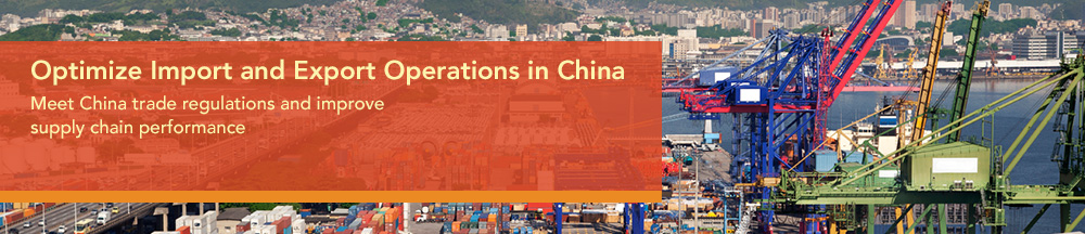 China Trade Management