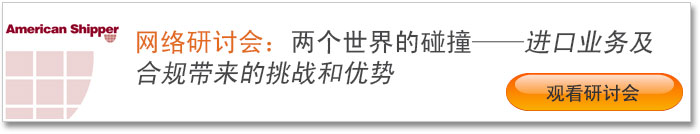 后补报关
