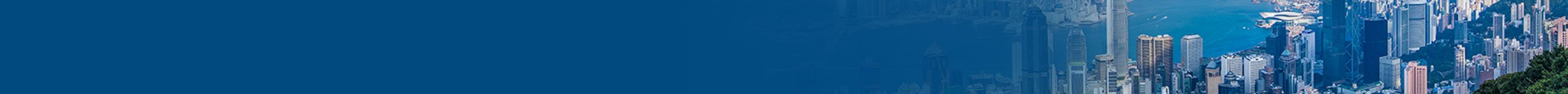 Global Trade Management Solutions